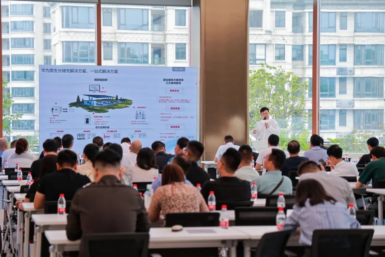 智匯八桂｜中建材信息推動數(shù)智協(xié)同，共建綠色能源生態(tài)新格局